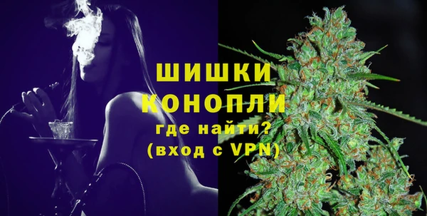 mdma Вяземский